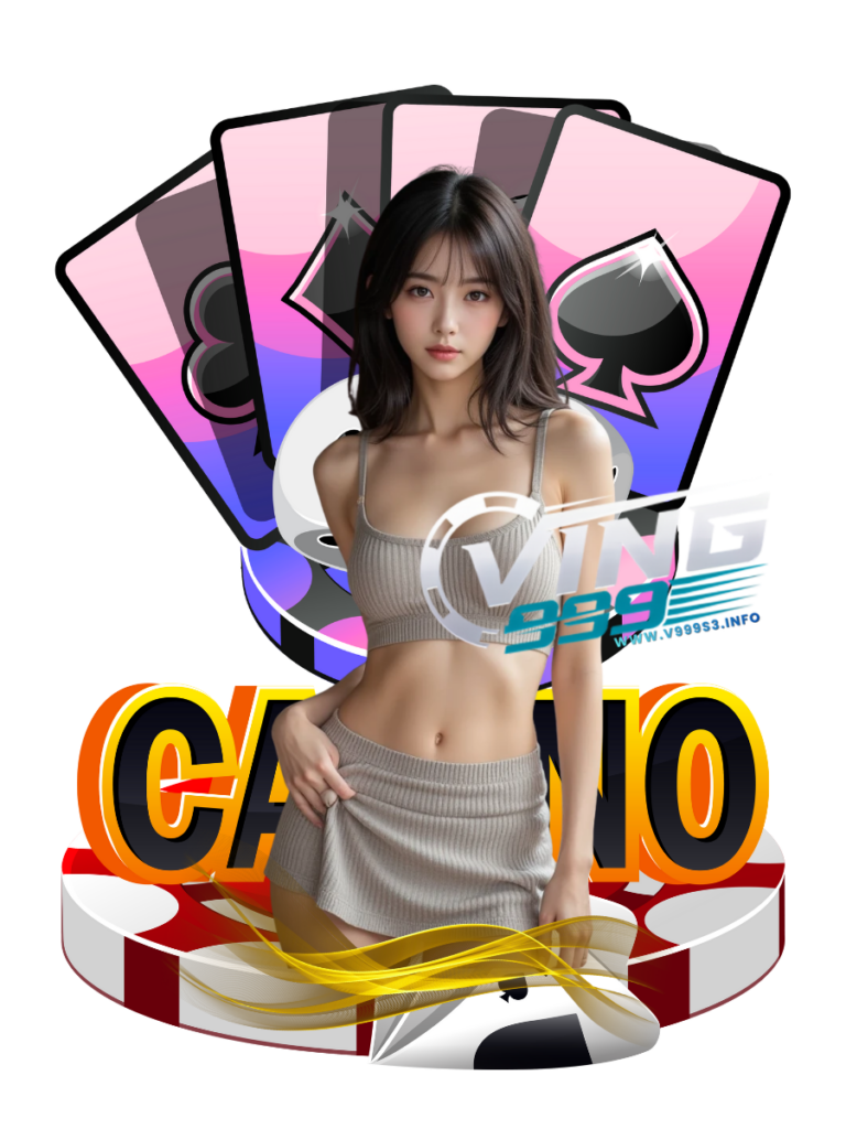 คาสิโนสด